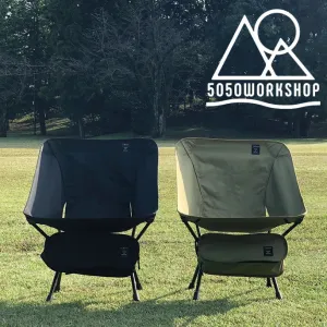 5050Workshop Compact Folding Chair 露營椅