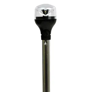 Attwood 5557-PV12A7 LightArmor All-Around Light - 12" Aluminum Pole