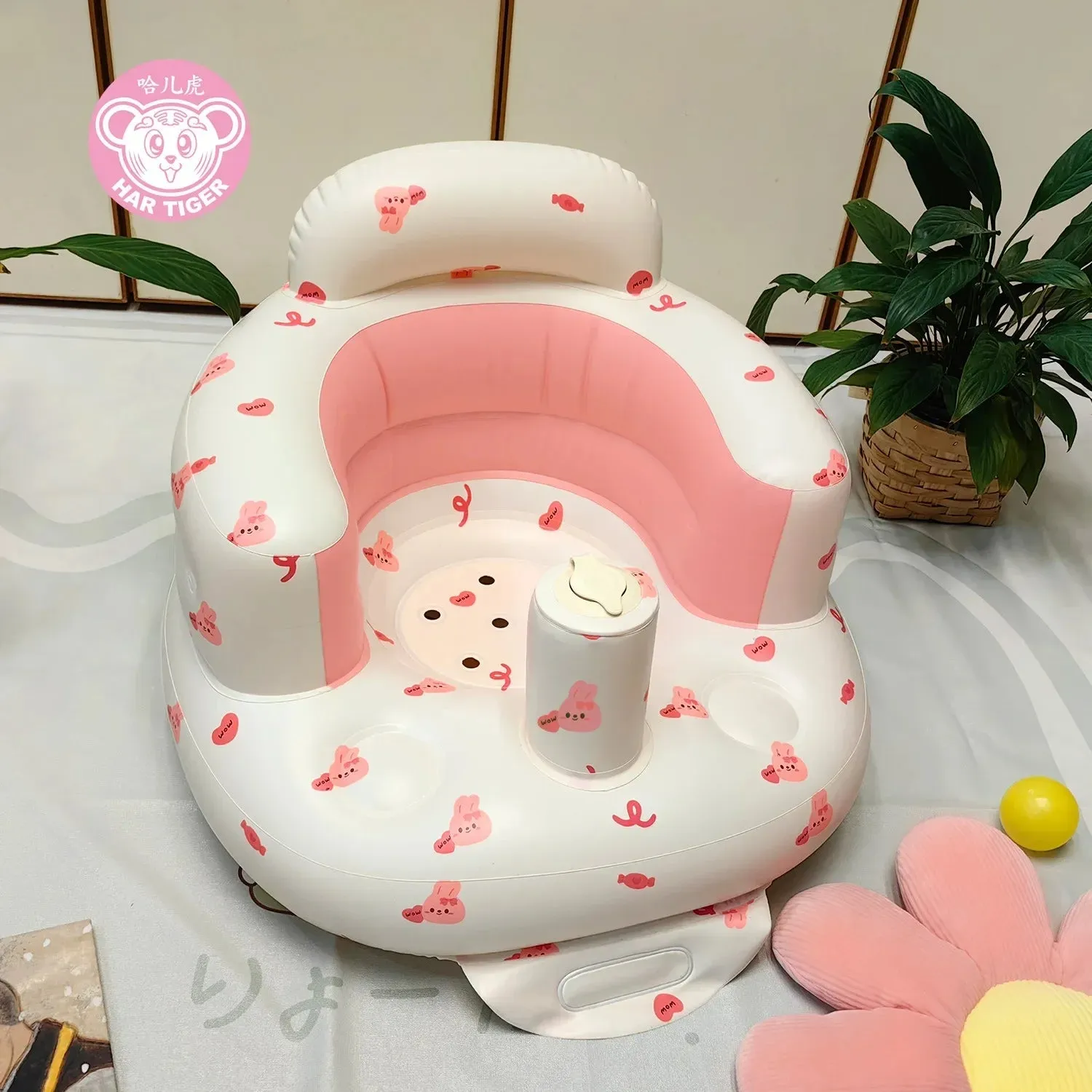 Baby Inflatable Learning Chair