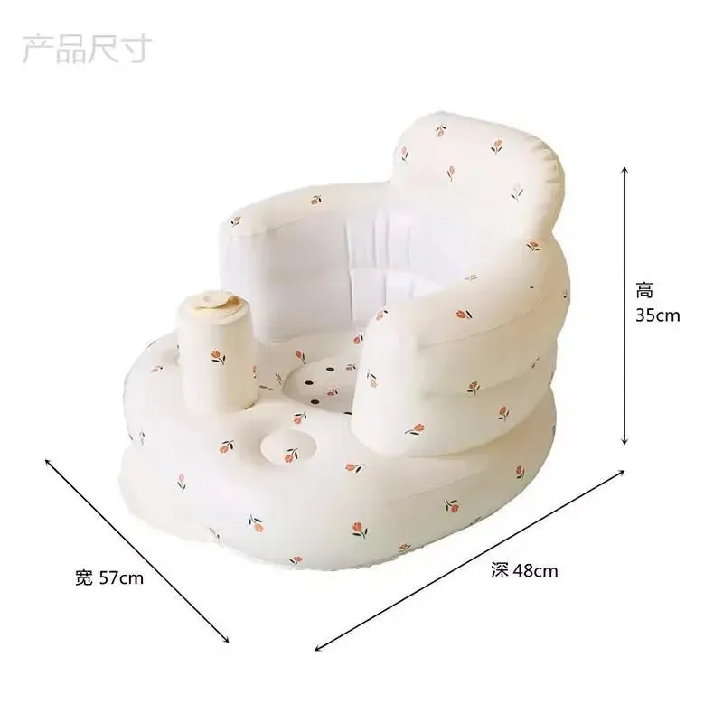 Baby Inflatable Learning Chair