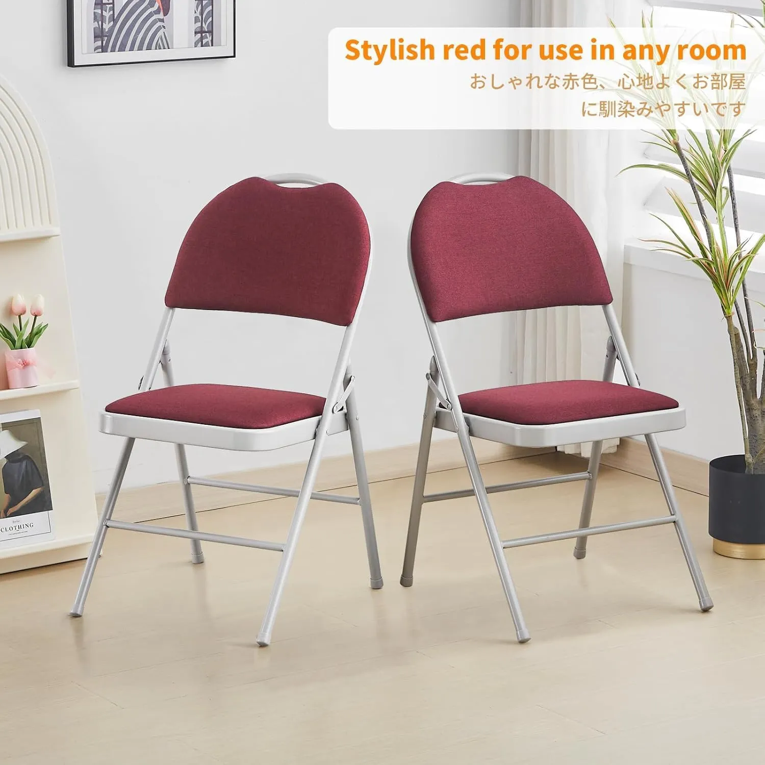 BOOSDEN Folding Chairs Set of 2, Heavy Duty Metal Folding Chairs with Padded Seats, Big Backrest Foldable Chair for Outdoor & Indoor & Dining & Party, Red