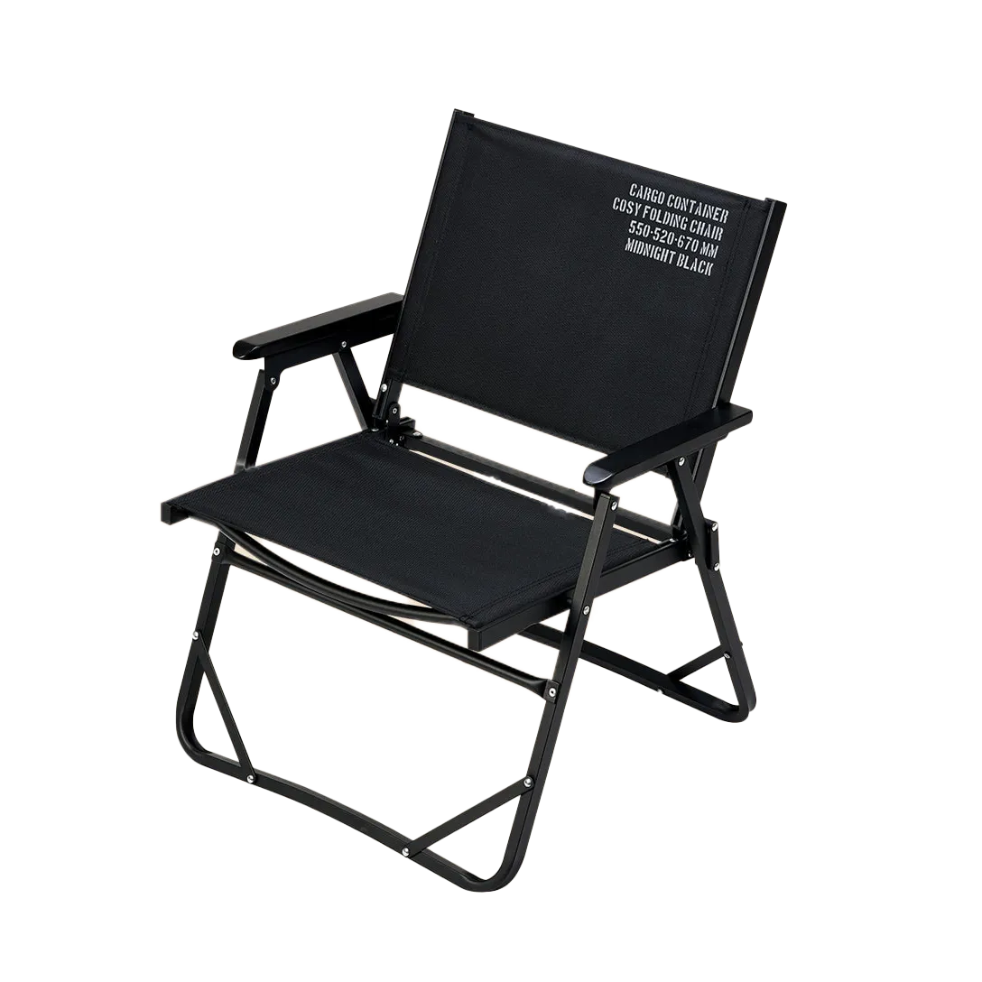 Cargo Container Cosy Folding Chair - Black