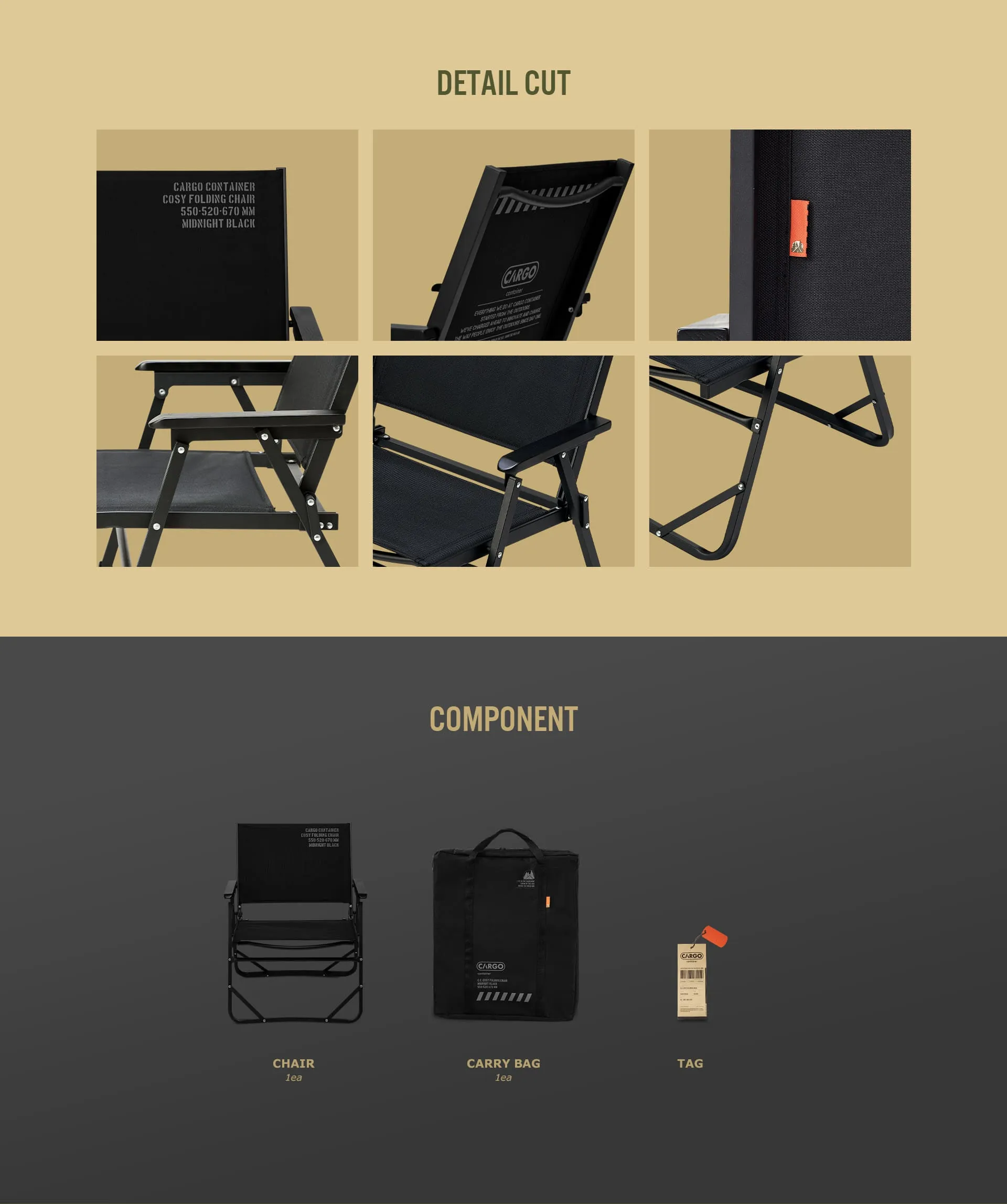 Cargo Container Cosy Folding Chair - Black