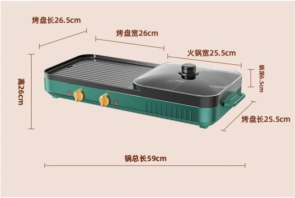Electric Barbecue Stove Household Smokeless Baking Tray Both for Rinsing And Baking