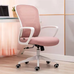 Executive Desk Chair Ergonomic Office Chair Desk Chair Breathable Mesh Back PC Chair with Lumbar Support Arms Adjustable Swivel Rolling Task Mid Back Executive Chair Office Chair (Color : B)