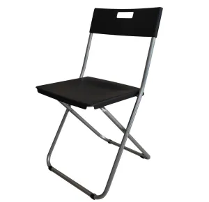 JAPAN HOME Black Folding Chair