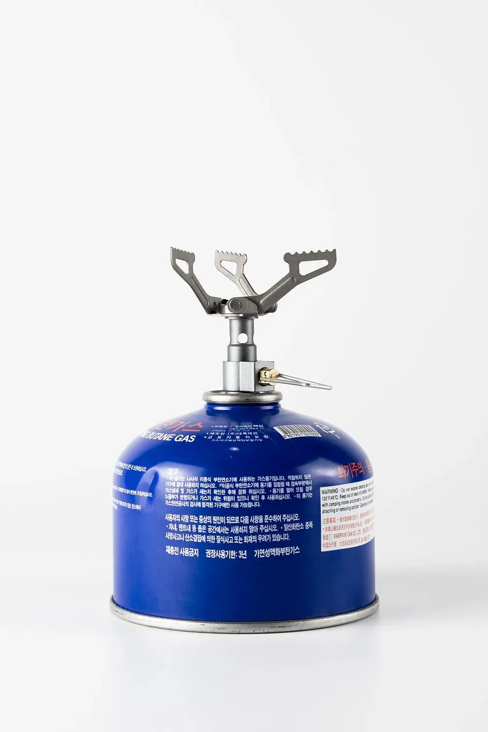 Mini Camping Gas Burners 25g One-Piece Pocket Stove