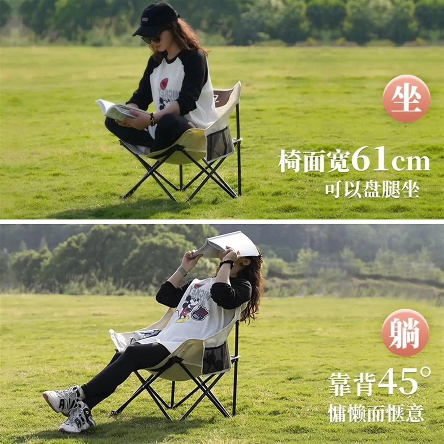 Outdoor Camping Picnic Folding Moon Chair Lazy Leisure Portable Director Art Sketching Recliner Fishing Tools (Size : Army Green Medium)