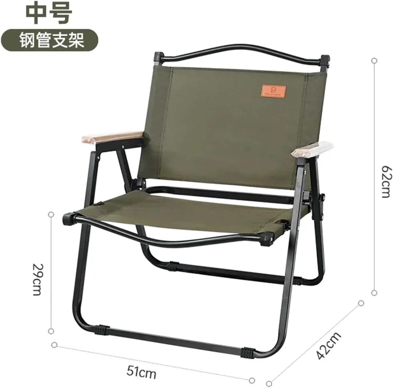 Outdoor Camping Picnic Folding Moon Chair Lazy Leisure Portable Director Art Sketching Recliner Fishing Tools (Size : Army Green Medium)