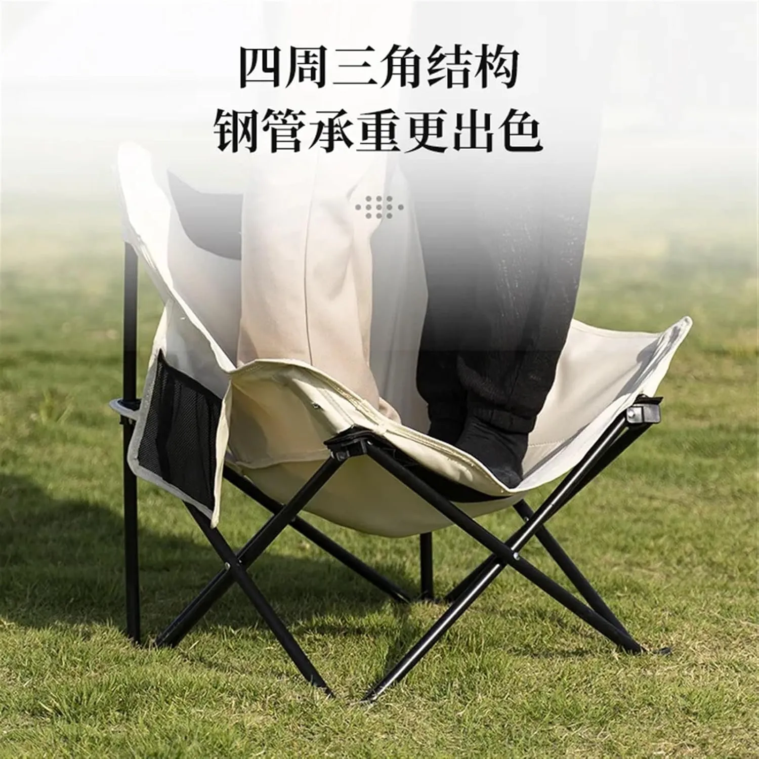 Outdoor Camping Picnic Folding Moon Chair Lazy Leisure Portable Director Art Sketching Recliner Fishing Tools (Size : Army Green Medium)