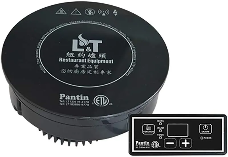 Pantin 1000W 8” Round Electric Induction Cooker Range with Digital Control (1 KW) Countertop Cooktop Burner & Remote Control for Commercial Restaurants, Home Kitchens, Yacht uses - 110V (ETL Listed)