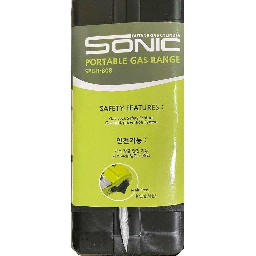 Sonic SPGR-808 2in1 Stainless Portable Gas Range (Butane/LPG) (Damaged Box)