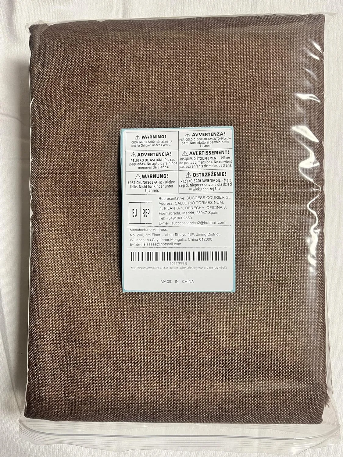 Thick Upholstery Fabric for Chair, Faux Linen Type Cloth Material, for Tablecloth Sofa Seat (Brown 15, 2 Yard (57x 72 inch))